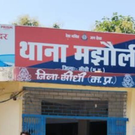 20251231 145600 News E 7 Live