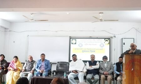 20251231 170541 News E 7 Live