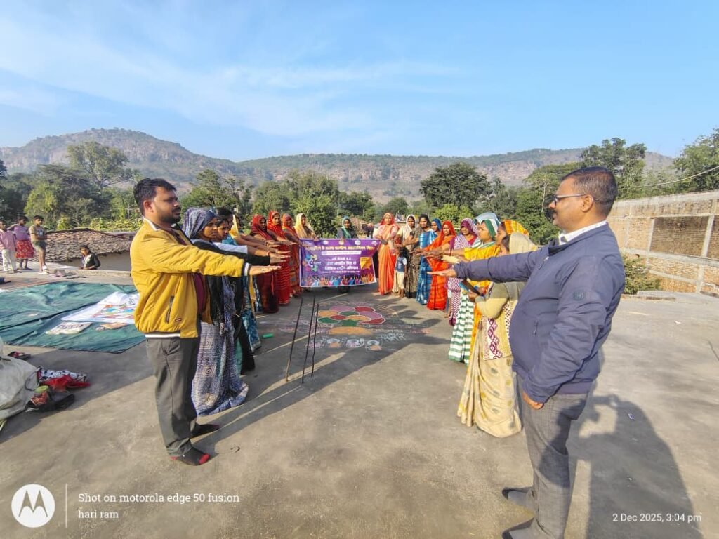 Sidhi news:ग्राम स्तर पर नई चेतना अभियान 4.0 की गतिविधियों का आयोजन 7 IMG 20251202 WA0006 News E 7 Live
