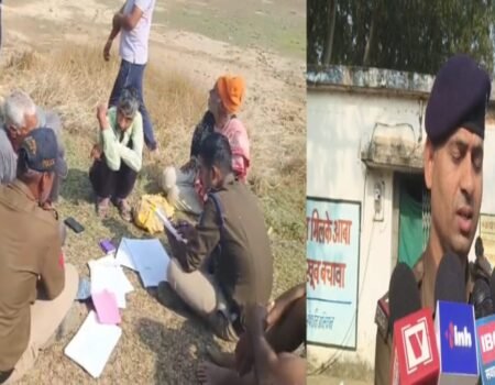 IMG 20251203 WA0009 News E 7 Live