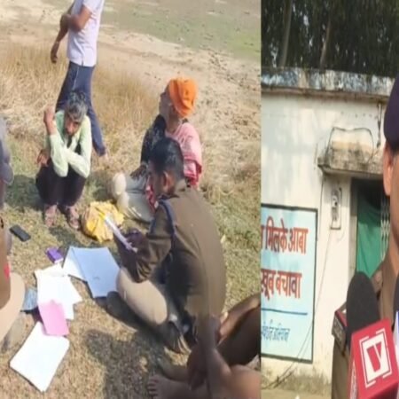 IMG 20251203 WA0009 News E 7 Live