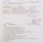 IMG 20251206 WA0020 News E 7 Live