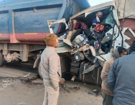 IMG 20251208 WA0014 News E 7 Live