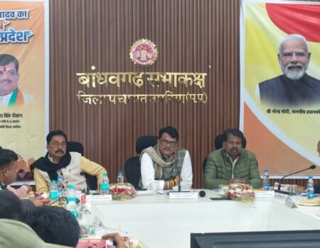 IMG 20251216 WA0049 News E 7 Live