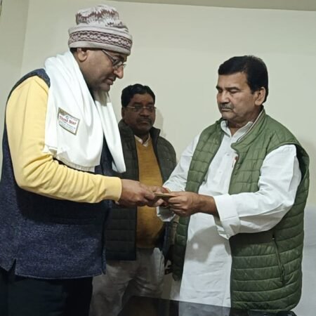 IMG 20251219 WA0014 News E 7 Live