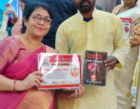 IMG 20251230 WA0032 News E 7 Live