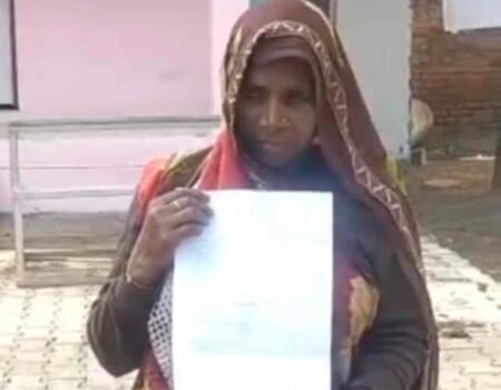 IMG 20251206 191347 News E 7 Live