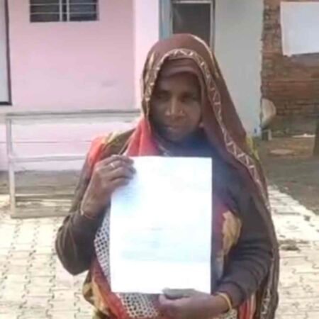 IMG 20251206 191347 News E 7 Live