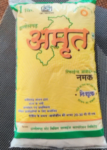 IMG 20251212 161037 News E 7 Live