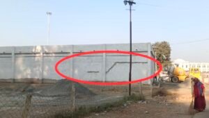 IMG 20251218 164128 News E 7 Live