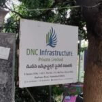 IMG 20251227 175321 News E 7 Live