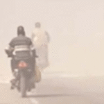 Screenshot 20251210 133322.WhatsApp News E 7 Live