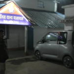 Screenshot 20251227 200654 News E 7 Live