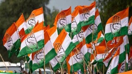 congress party flag News E 7 Live