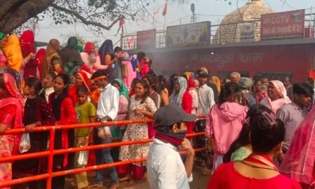 20260101 183146 News E 7 Live