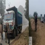 20260103 203304 News E 7 Live