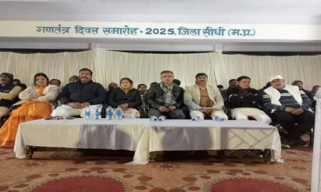 20260103 233233 News E 7 Live