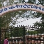 20260104 194948 News E 7 Live