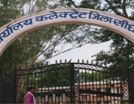 20260104 194948 News E 7 Live