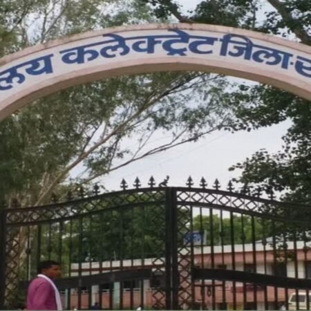 20260104 194948 News E 7 Live