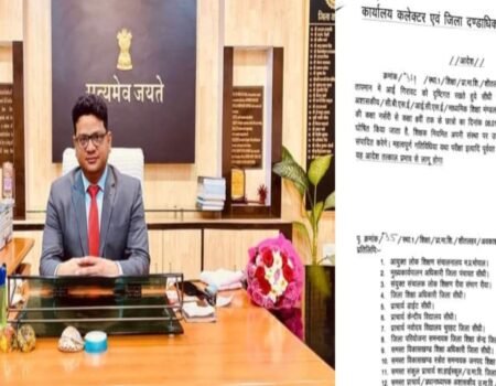 20260105 160218 News E 7 Live