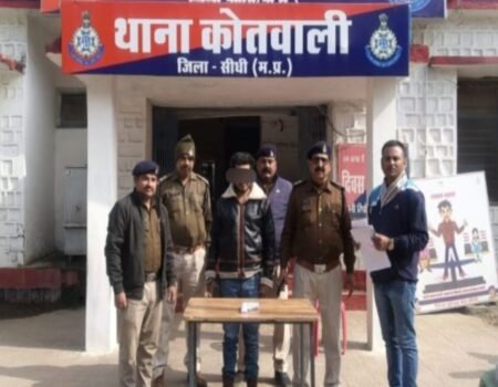 20260105 172713 News E 7 Live