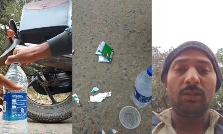 20260105 203709 News E 7 Live