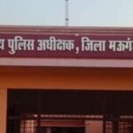 20260106 194943 News E 7 Live