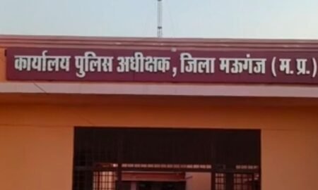 20260106 194943 News E 7 Live