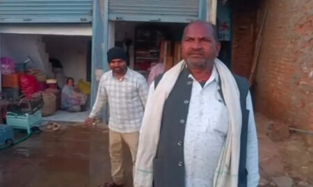 20260107 202620 News E 7 Live