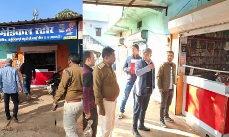 20260108 113604 News E 7 Live