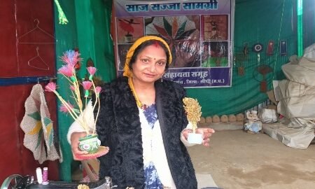 20260108 173705 News E 7 Live