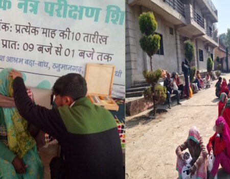 20260110 162828 News E 7 Live