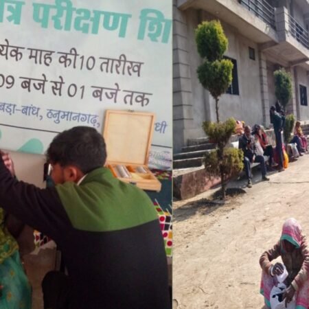 20260110 162828 News E 7 Live