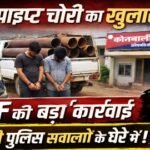 20260115 214848 News E 7 Live