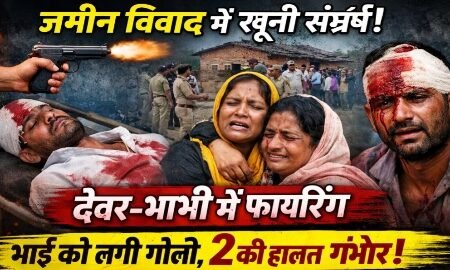 20260115 215912 News E 7 Live