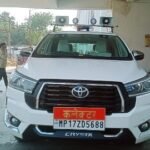 20260116 101122 News E 7 Live