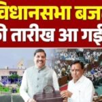 20260116 122036 News E 7 Live