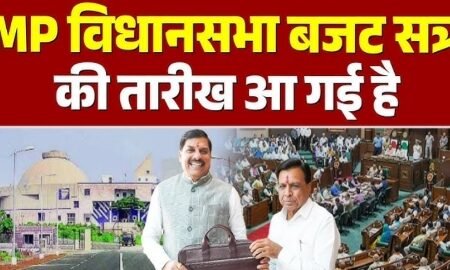 20260116 122036 News E 7 Live