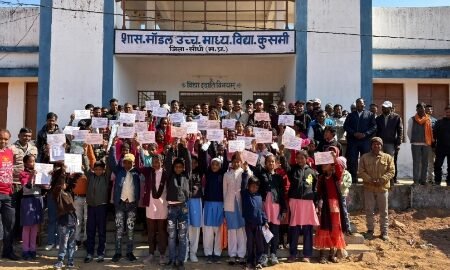 20260116 181711 News E 7 Live