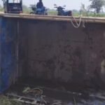 20260118 003635 News E 7 Live