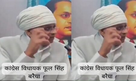 20260118 044444 News E 7 Live