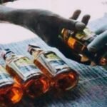 20260119 102351 News E 7 Live