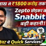 20260120 102418 News E 7 Live