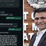 20260120 174325 News E 7 Live