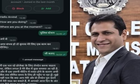 20260120 174325 News E 7 Live