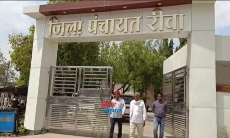 20260120 220707 News E 7 Live