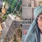 20260121 192252 News E 7 Live