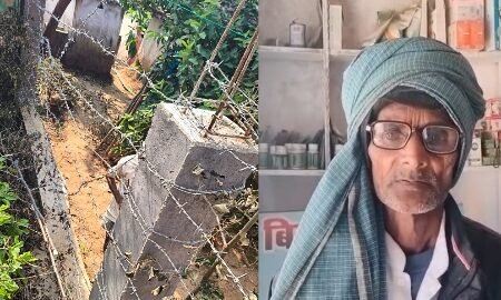 20260121 192252 News E 7 Live