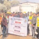 20260122 081241 News E 7 Live